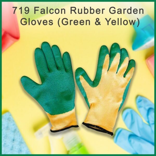 Falcon Rubber Garden Gloves (Green & Yellow)