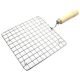 Barbeque Grill with Wooden handle (Square)